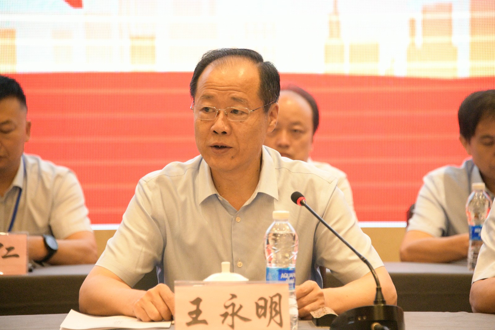 陕西省司法鉴定协会第三次会员代表大会在西安召开